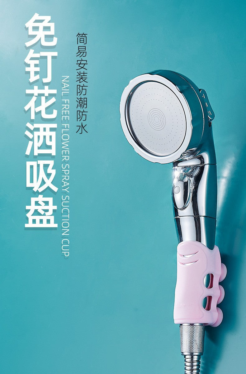 Silicone shower suction cup base non-punching fixed shower head bracket rain shower head hanging shower holder