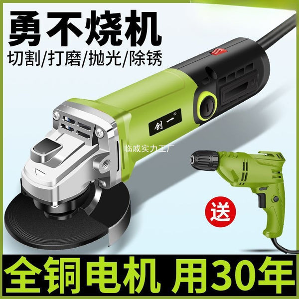 American Industrial Angle Grinder Multifunctional Grinder Grinder Hand Grinder Polishing Machine Cutting Machine Household Hand Grinding Wheel