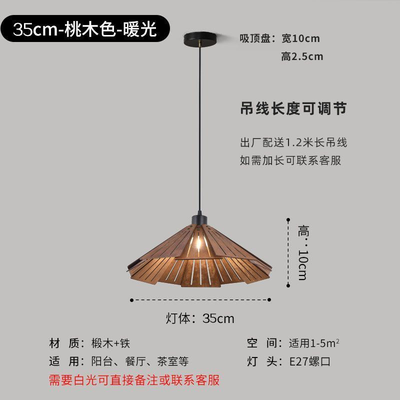 Vintage restaurant chandelier Japanese wood art wabi sandy wind famous hotel room chandelier Internet celebrities