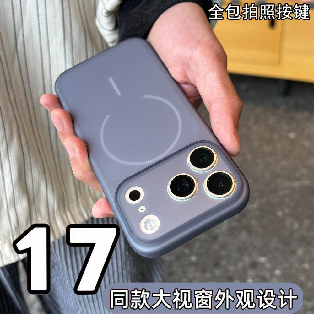 Simple frosted case instantly transforms to fit the iphone 17, compatible with iphone 17 pro. iphone 15 drop-proof soft tpu protective case, also suitable for iphone 16