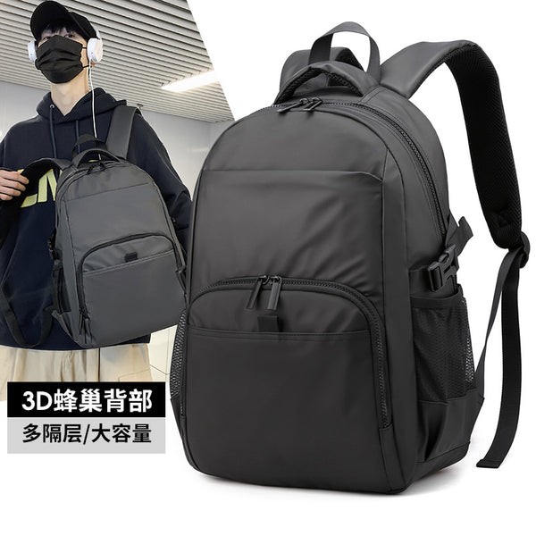 New Men's Nylon Backpack Casual Simple Student Backpack Light Business Large Capacity Computer Backpack