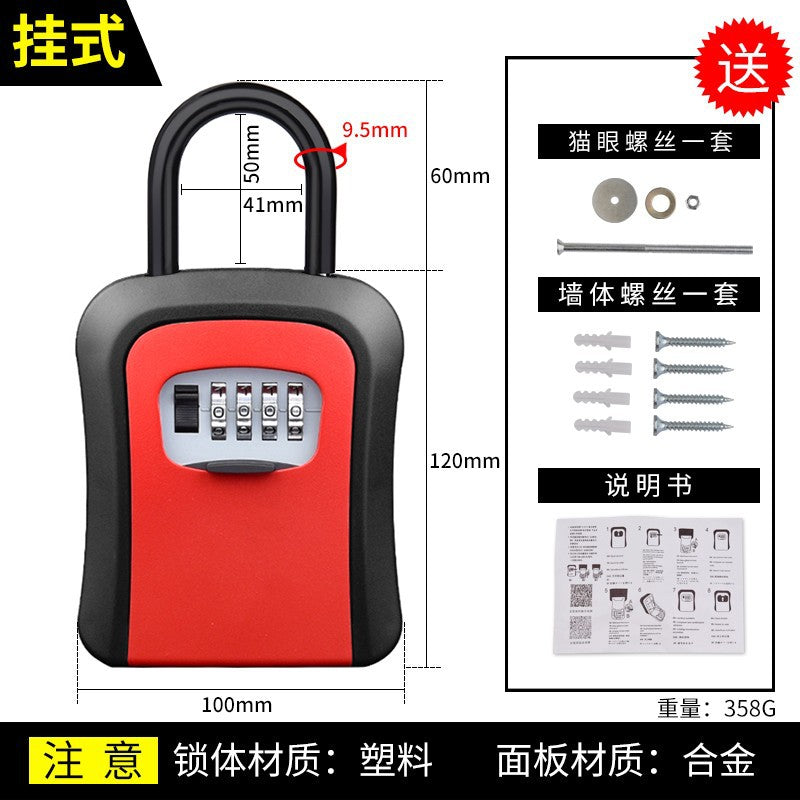 Decoration key password box construction site cat eye wall-mounted key box homestay door storage password lock metal anti-theft