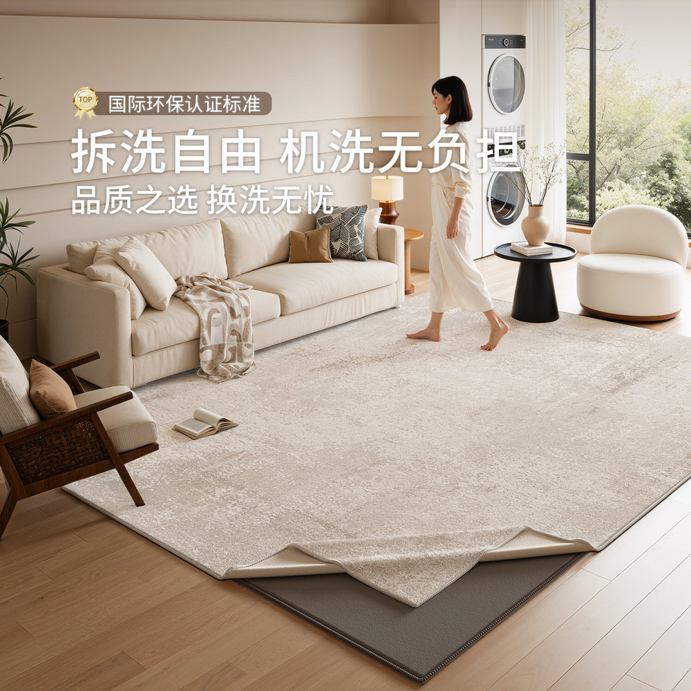 Removable and washable carpet living room cream style double layer machine washable sofa sound insulation mat log style bedroom easy care floor mat