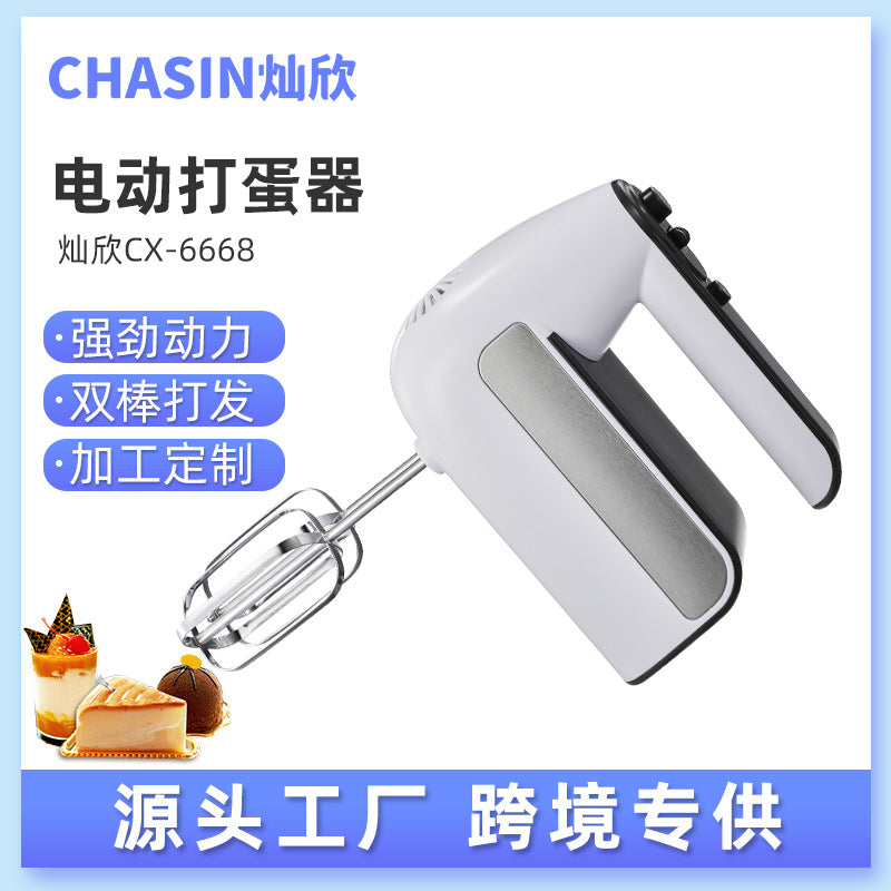 Canxin cx-6668 handheld electric egg whisk, cream whipper, 300w high-power mixer
