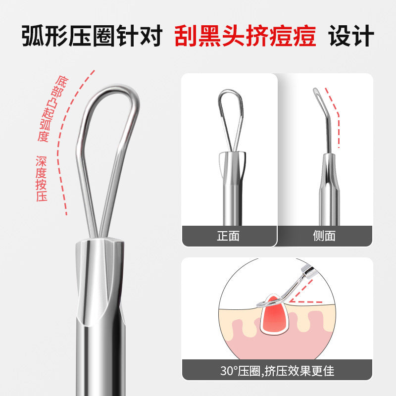 Colorful fenling acne steel needle facial blackhead removal acne picking acne needle tip acne needle double-ended acne clearing