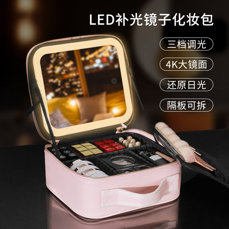 Cosmetic bag with lamp Cosmetic case Full screen mirror Portable travel Cosmetics storage bag Storage box LED