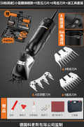[6-speed speed adjustment] xiaomanyao flagship model + 9 straight tooth blades + 9 curved tooth blades + free tool set