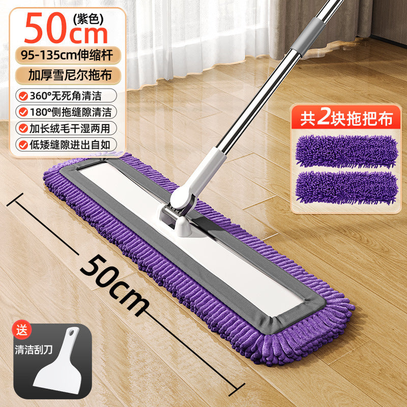 For homethickened chenille flat mop new arrival large panel one mop net hand wash free cleaning lazy handy gadget