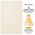 Carpet living room  new waterproof anti-fouling no-wash wipeable no-maintenance accessible luxury classy diatom silk sofa blanket
