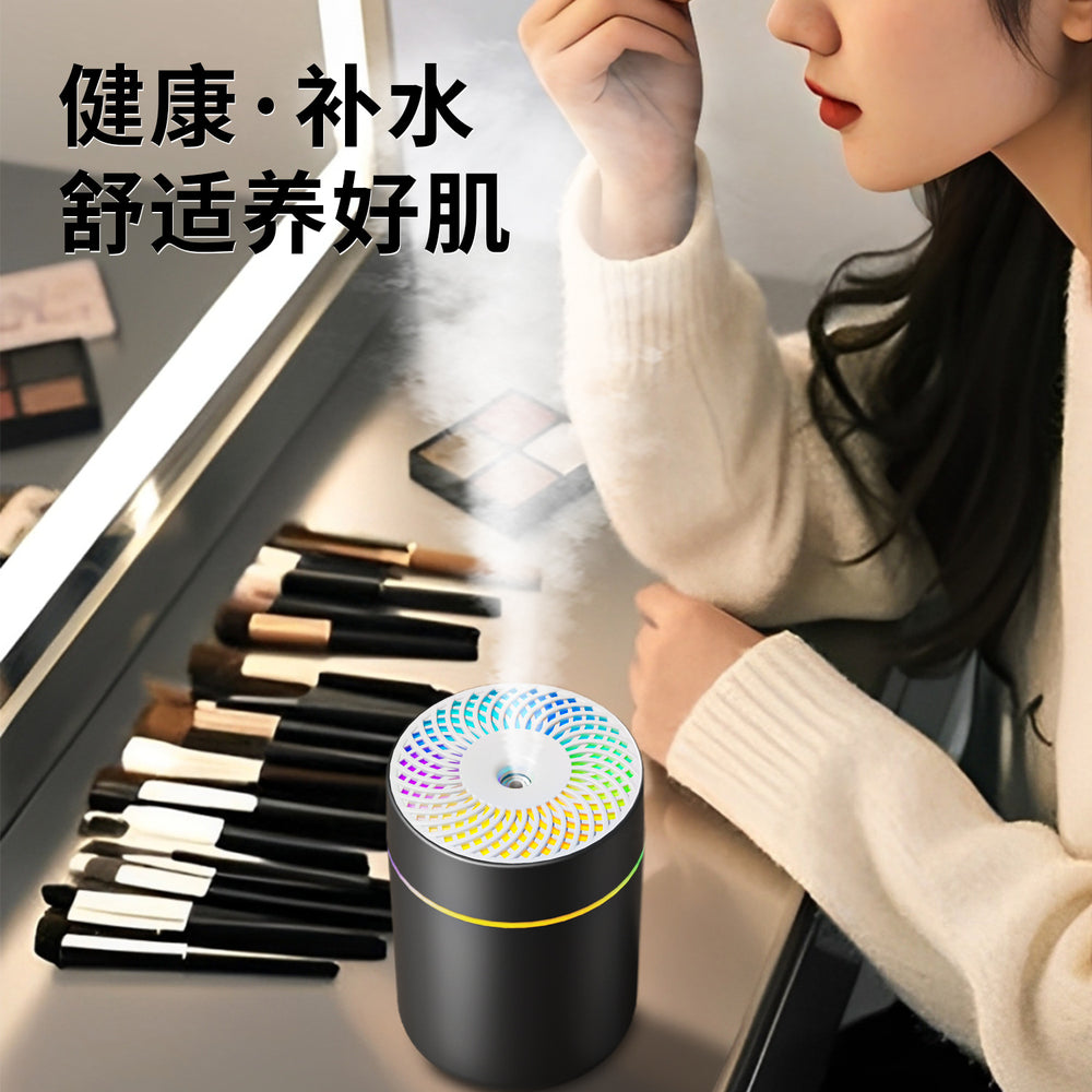 25 new cross-border car ambient light humidifier, usb home desktop silent mini hydrating air atomizer