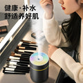 25 new cross-border car ambient light humidifier, usb home desktop silent mini hydrating air atomizer