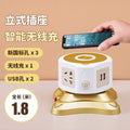 Vertical socket for home multi-function usb wireless charging plug-in tower type plug-in multi-interface stereo drag wiring board