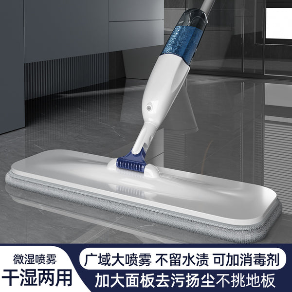 Wholesale Lazy Water Spray Flat Mop Spray Mopping Artifact Household Wood Floor Dry and Wet Labor-saving Mop