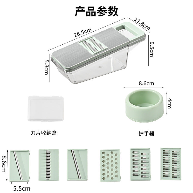 Vegetable slicer stainless steel panel kitchen for home thick shredded radish shredded shredder multifunctional potato shredded handy gadget