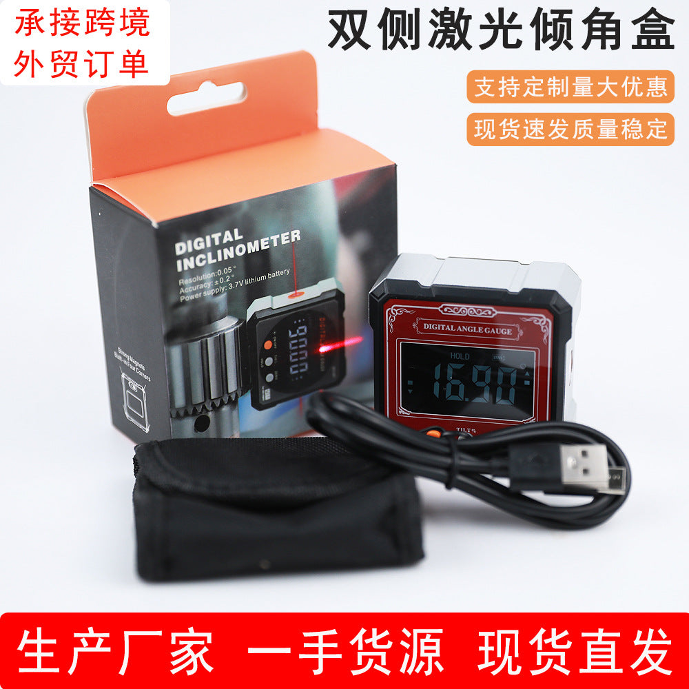 Industrial Grade Guofeng Dual Laser Digital Display Inclination Box Level Angle Measuring Instrument Strong Magnetic Digital Display Inclination Instrument