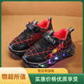spring/autumn new light-up sneakers: boys' luminous casual shoes & girls' cartoon light-up shoes for older kids