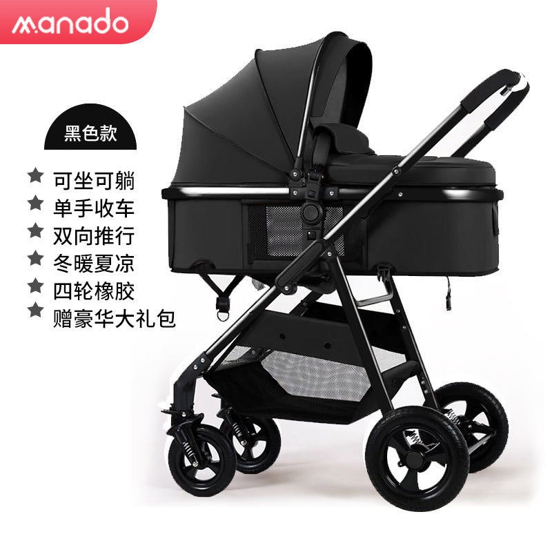Baby stroller, lightweight, full-coverage, sit-down and lie-down mesh, breathable, one-click folding, high-view stroller with four wheels