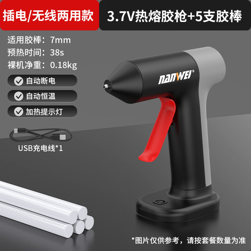 Nanwei hot melt glue gun wireless kids handmade for home hot melt glue gun rechargeable lithium electric hot melt gun small glue stick