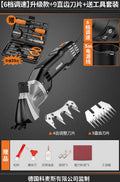 [6-speed speed adjustment] upgraded model + 9 straight tooth blades + free tool set