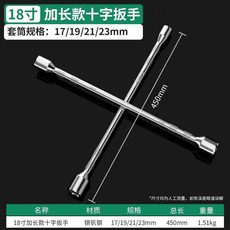 Cross socket folding wrench tool for removing tire screws, special car repair and tire changing handy gadget large wrench