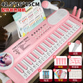 New children's piano 37-key multifunctional electronic keyboard - early education toy with microphone for girls