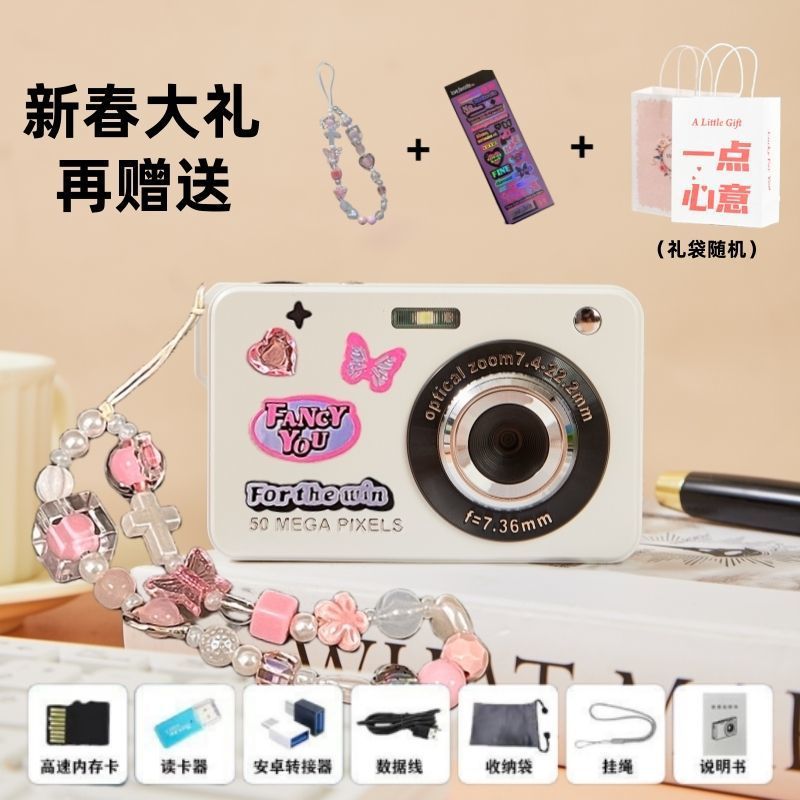 Ccd digital slr camera - selfie capable, high-definition travel camera, retro compact point-and-shoot camera for students
