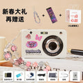 Ccd digital slr camera - selfie capable, high-definition travel camera, retro compact point-and-shoot camera for students