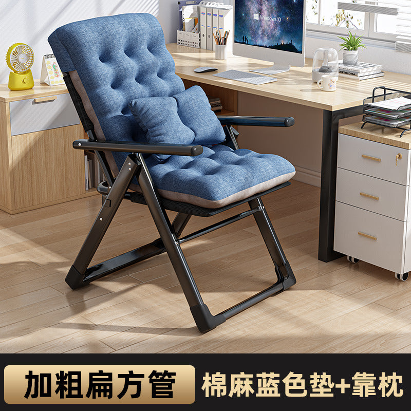 Casualplaid recliner, foldable, can sit or lie down, office lunch break nap chair, for home backrest sofa, lazy chair