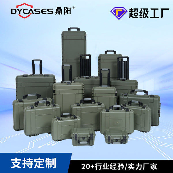 Wholesale tie rod toolbox PP plastic protective safety box Hardware three-proof box Fire industrial equipment Instrument box