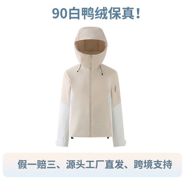 Spot wholesale bird home same jacket ski jacket loose casual jacket winter premium down jacket