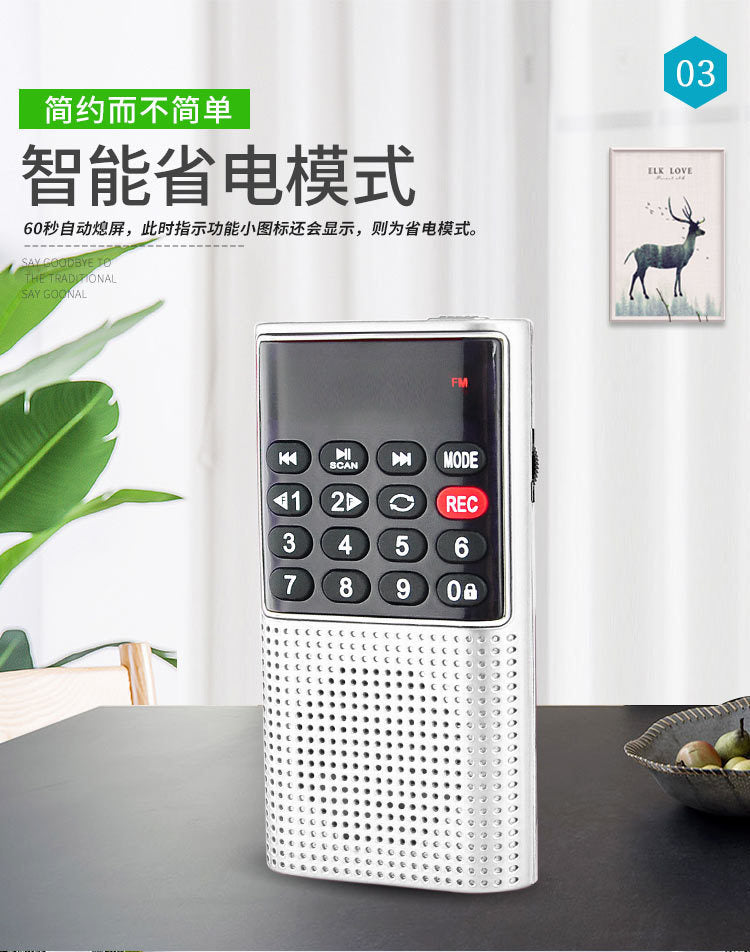 Happy companion l-328 new elderly radio bluetooth speaker portable rechargeable card player