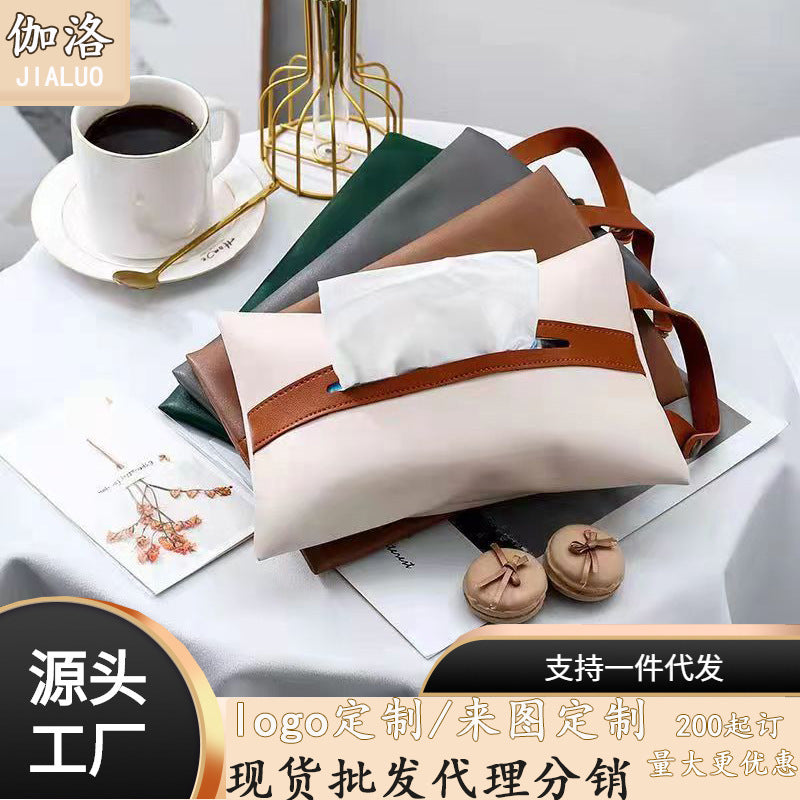 Premium high-value straps Car tissue box Home bathroom Restaurant leather pumping carton ins Universal bag