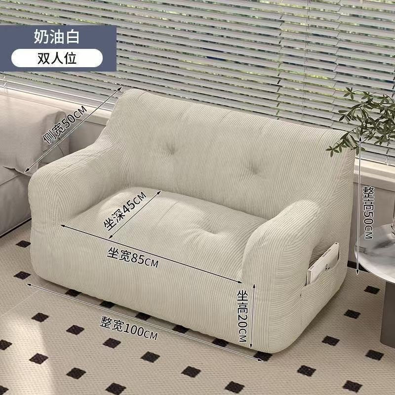Lazy sofa tatami can lie down and sleep double rental house for home casual chair bedroom floor single small sofa