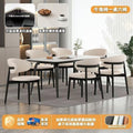 Rock slab dining table for home fully supported dining table and chair combination italian normcoreclassy modern casual rectangular dining table