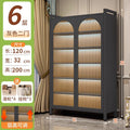 Gray 6-layer [length 120*width 32*height 200cm] comes with wheels*4+hooks*3