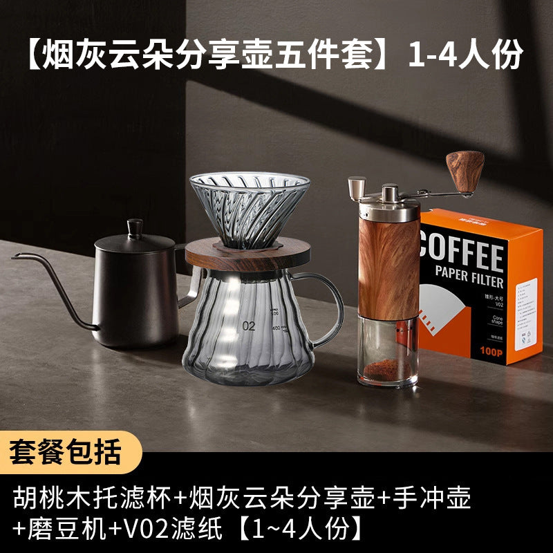 Hand-brewed coffee set, filter cup, sharing pot, hand-brewed kettle, hand-cranked grinder, for home american coffee utensils, souvenirs