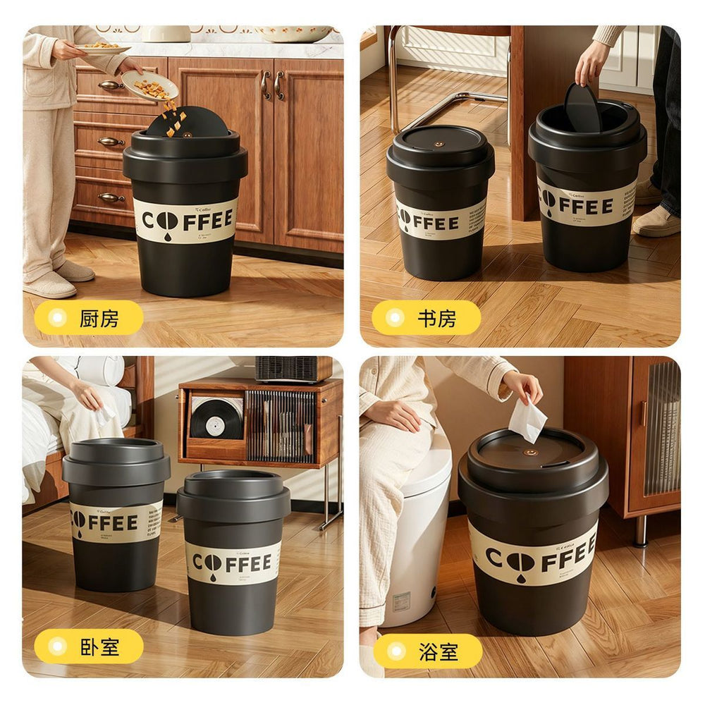 Creative coffee cup trash can - stylish swing-top waste bin for bedroom, living room, bathroom, toilet, office - high-value design, home use