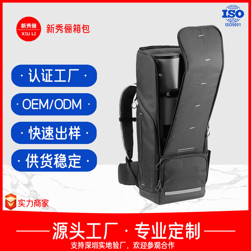 Manufacturer customizes portable binoculars backpack men's simple wear-resistant load-reducing camera backpack