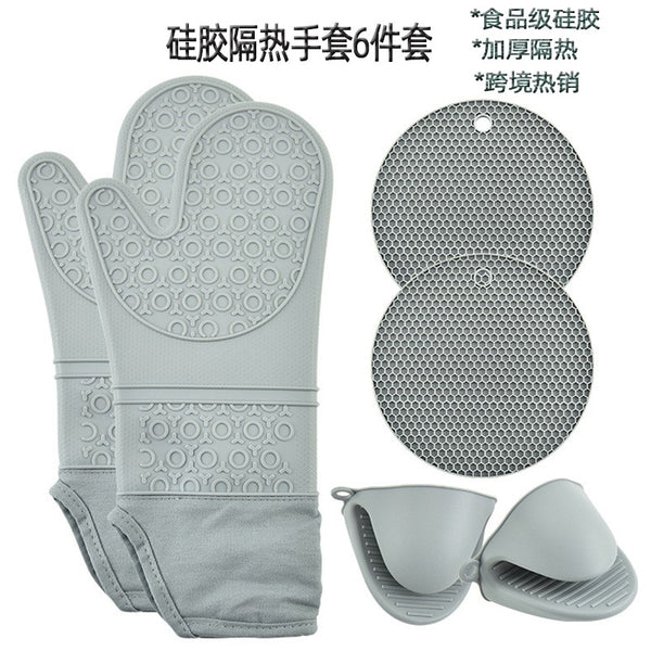 Silicone thermal insulation gloves, baking oven finger guard, microwave oven thermal protection gloves, hand clip pot pad 6-piece set, cross-border