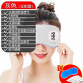 Usb rechargeable hot & cold eye mask - eye massager, eye care device, vibration massage, ice pack, sleep eye massager
