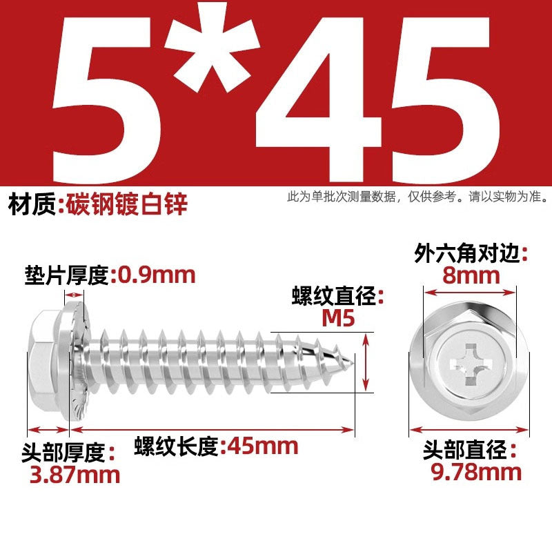 Carbon steel cross hole flange surface outer hexagon self-tapping screw tip tail with pad drill tail wood screw M3M4M5M6mm