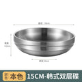 304 korean style extra thick double-layered gold sauce dish, snack & kimchi plate, bbq restaurant seasoning dish, hot pot dipping bowl