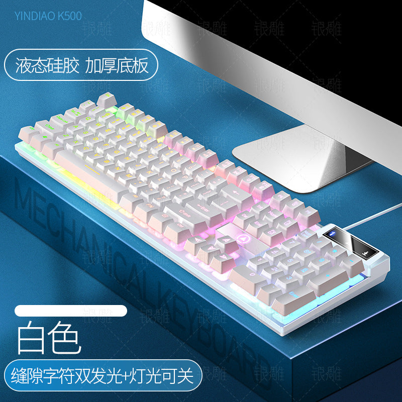 Silver sculpt k500 wired gaming keyboard - colorful backlit, mechanical feel, desktop pc accessory - cross-border wholesale for aliexpress
