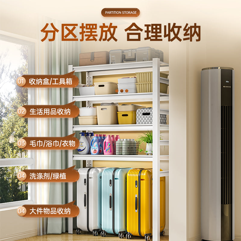 Washing machine rack - freestanding laundry shelf for home, balcony, over toilet storage, bathroom toilet storage rack
