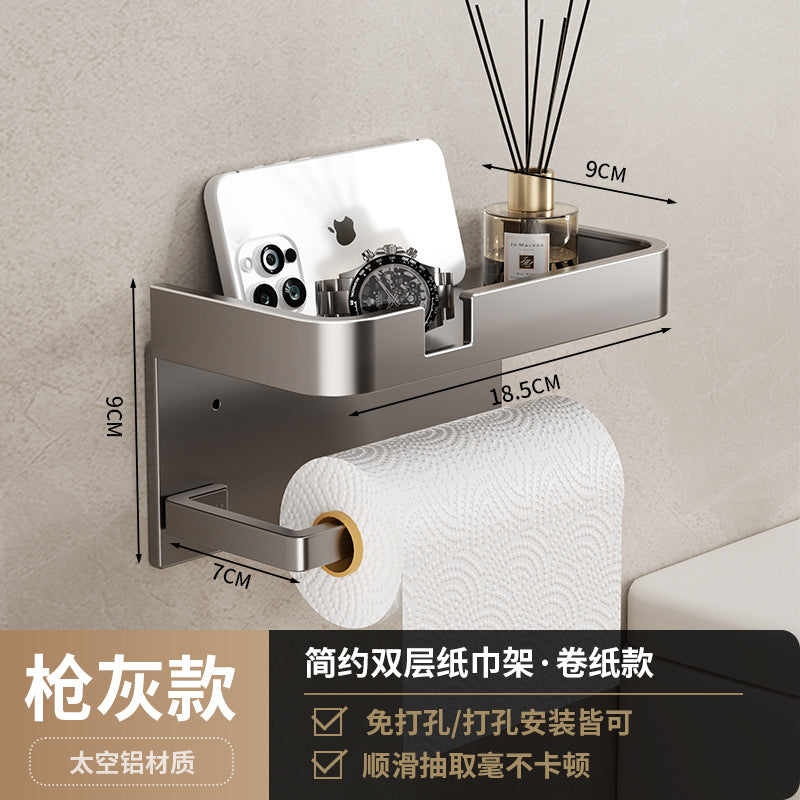 Cream White Toilet Tissue Box No Punching Toilet Roll Paper Drawing Creative Bathroom Toilet Paper Storage Shelf