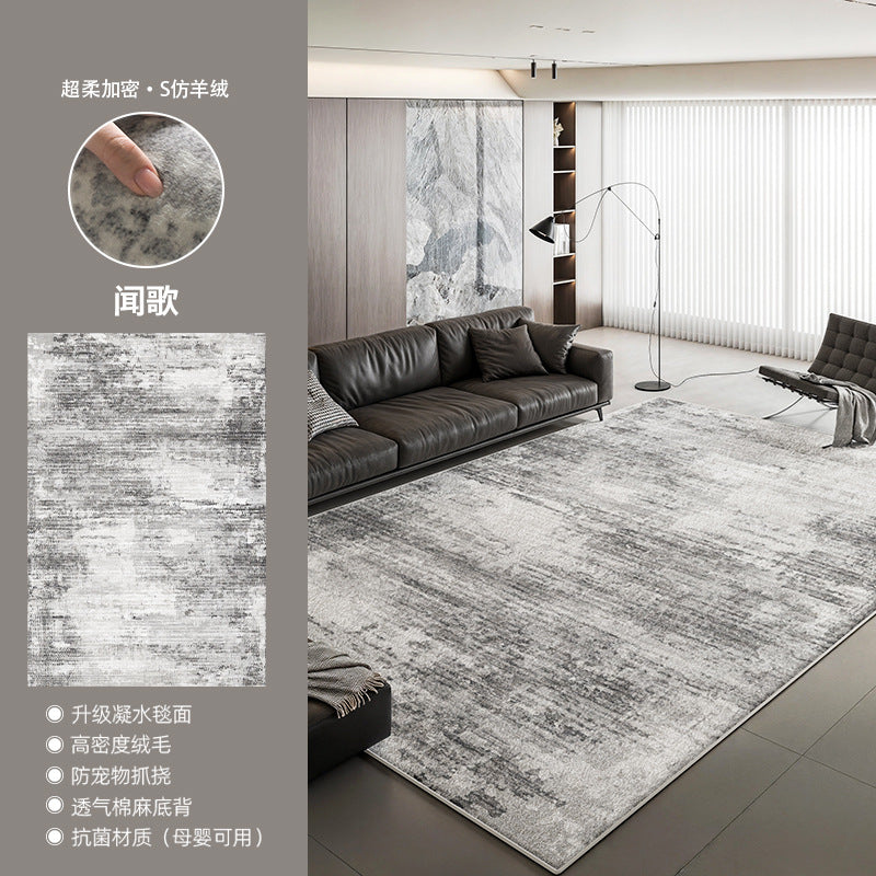 Distributed carpet living room new style gray no-wash wipeable light luxury high-end modern simple bedroom no-maintenance waterproof