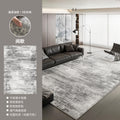 Distributed carpet living room new style gray no-wash wipeable light luxury high-end modern simple bedroom no-maintenance waterproof