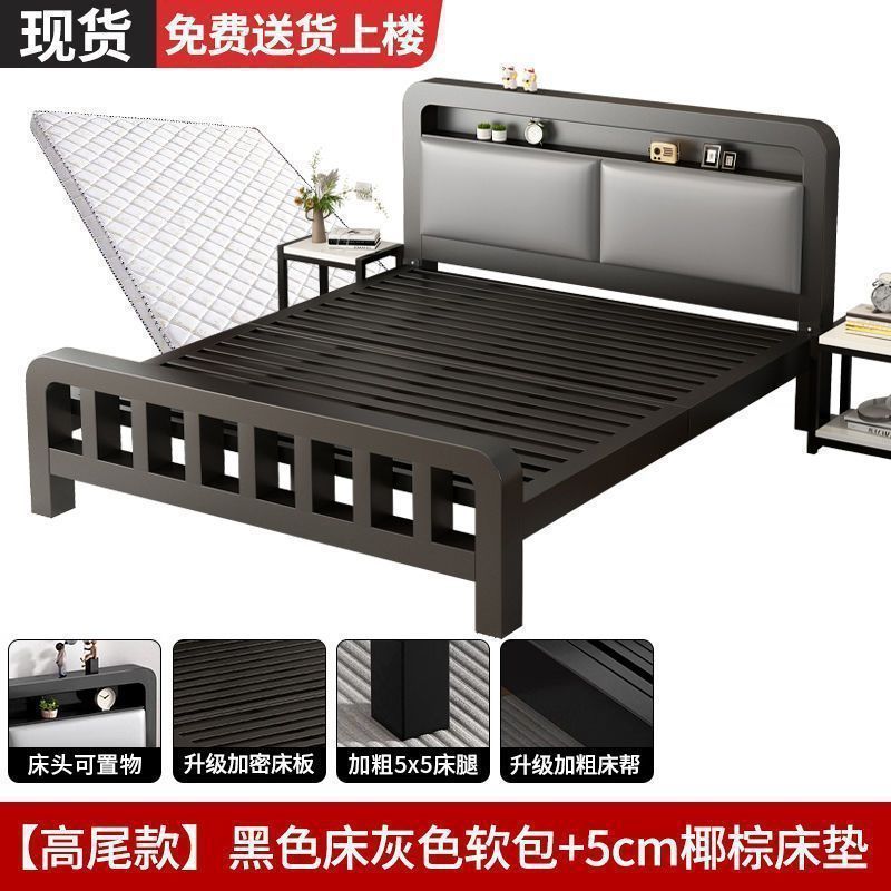 Iron frame bed double bed for home1.5 iron bed reinforced thickened1.8 economical kids single bed iron bed bedroom