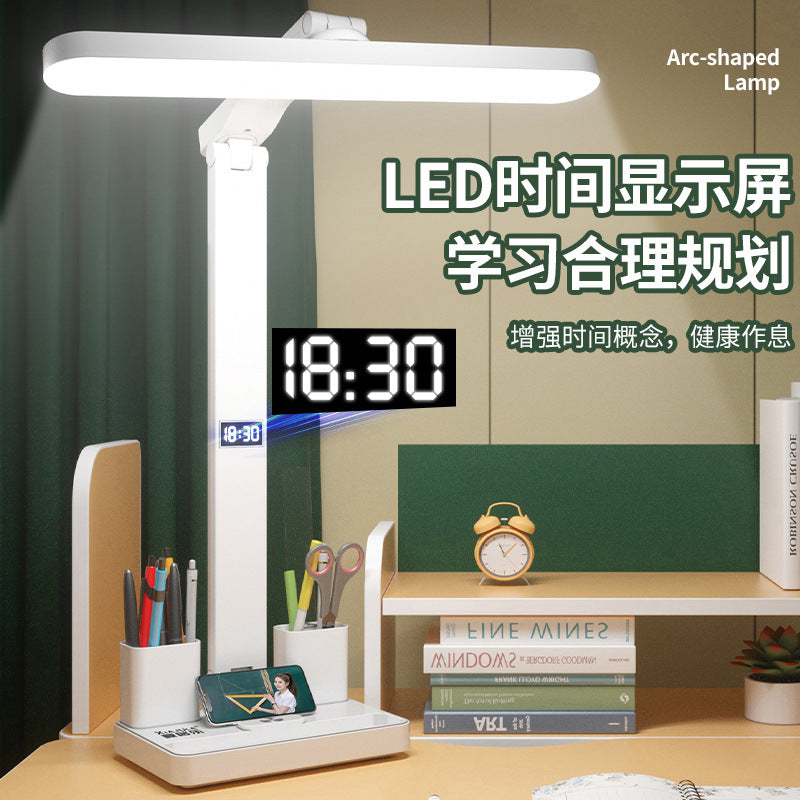 new digital display desk lamp - premium eye protection, rechargeable & plug-in, ideal for elementary school homework, dorm study, and reading