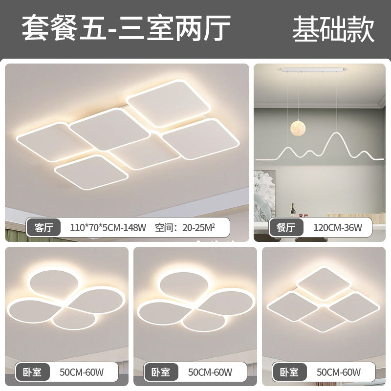 American Puri Full Spectrum Ceiling Light Living Room Light Hall Main Light Bedroom Zhongshan Home Improvement Lighting Factory Direct Sales